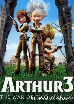 Артур и война двух миров (2010)