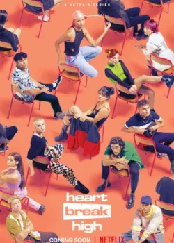 Школа разбитых сердец 2022 8 серия