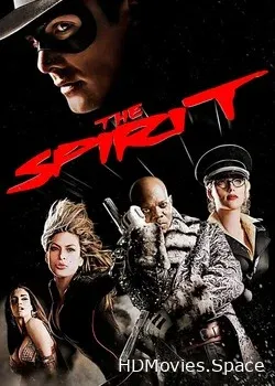 Мститель (2008)