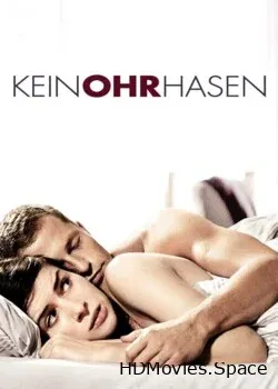 Красавчик (2007)