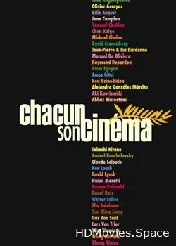 У каждого свое кино (2007)