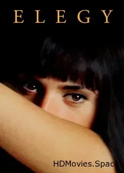 Элегия (2007)