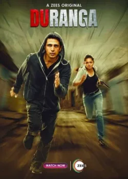 Двуликий 2022 9 серия