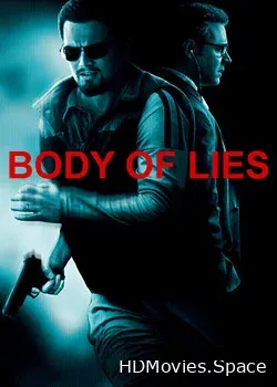 Совокупность лжи (2008)