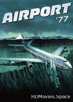 Аэропорт 77 (1977)