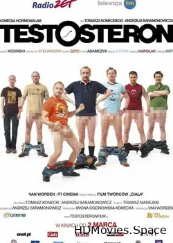 Тестостерон (2007)