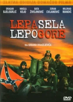 Красивые деревни красиво горят (1996)