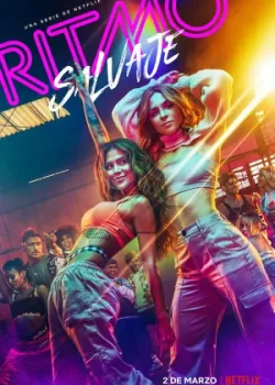 Дикий ритм 2022 8 серия