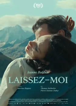 Ты отпусти, и я отпущу 2023 10 серия