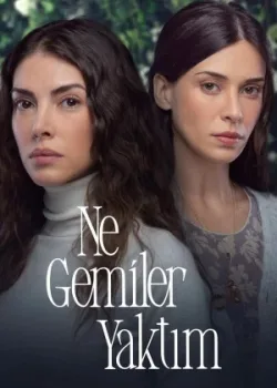 Какие корабли я сжег 2023 8 серия