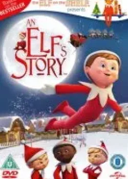 История эльфа: Эльф на полке 3D (2011)