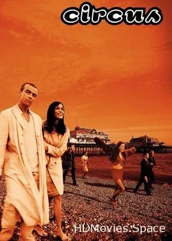 Чужая игра (2000)