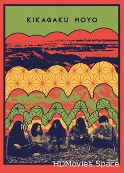 Kikagaku Moyo (2019)
