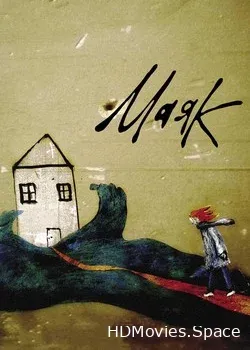 Маяк (2006)