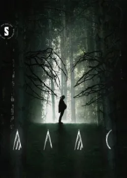 Алас 2023 8 серия