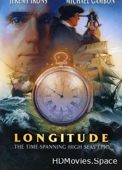 Долгота (2000)