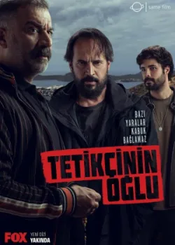 Сын стрелка 2023 1 серия