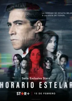 Прайм-тайм 2023 10 серия