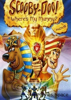 Скуби-Ду: Где моя мумия? (2005)