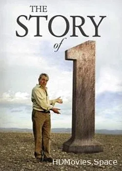 История единицы (2005)
