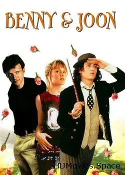 Бенни и Джун (1993)
