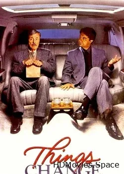 Всё меняется (1988)