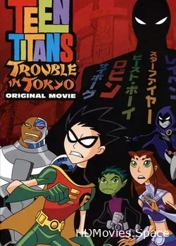 Юные Титаны: Происшествие в Токио (2006)