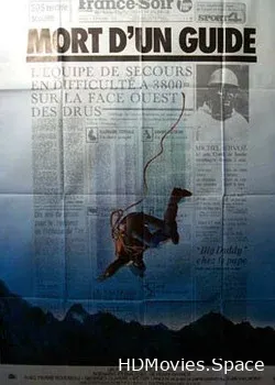 Смерть проводника (1975)