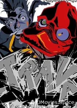 Трава: Межпланетный кулак (2003)