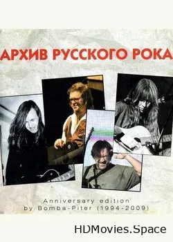 VA (2008)