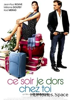 Сегодня ночью я сплю с тобой (2007)