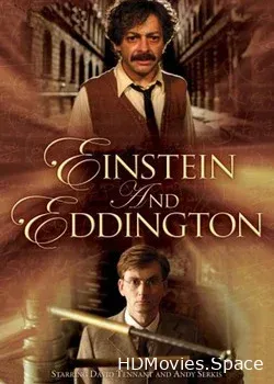Эйнштейн и Эддингтон (2008)