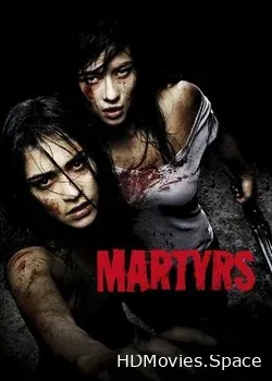 Мученицы (2008)