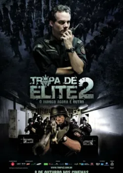 Элитный отряд: Враг внутри 2010