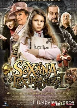Оксана в стране чудес (2011)