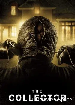 Коллекционер (2009)