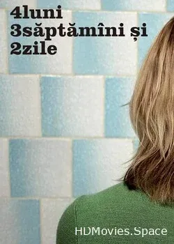 4 месяца, 3 недели и 2 дня (2007)