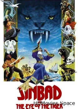 Синбад и Глаз Тигра (1977)