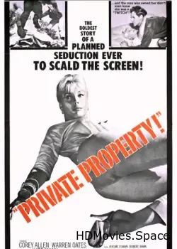 Частная собственность (1960)