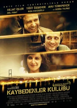 Клуб неудачников (2011)