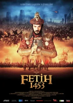1453 Завоевание (2012)