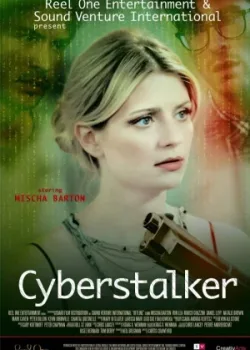 Не в сети (2012)