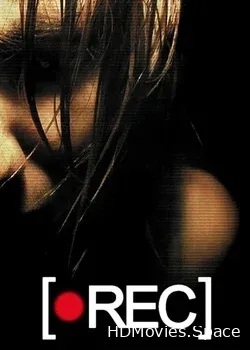 Репортаж 2007