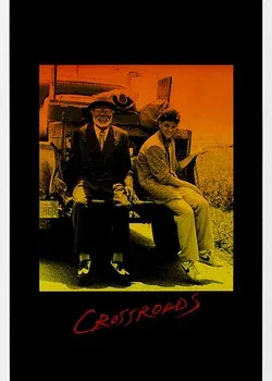 Перекресток (1986)