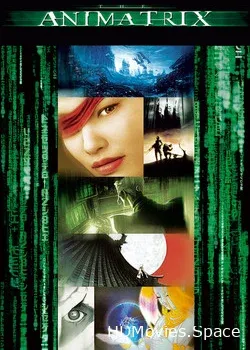 Аниматрица (2003)