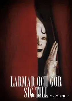 Фигляр, шумящий на помосте (1997)