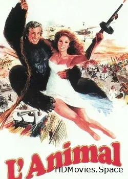 Чудовище (1977)