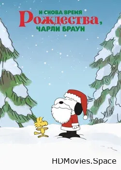 И снова время Рождества, Чарли Браун (1992)