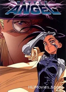 Сны оружия (1993)