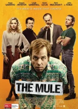Мул (2014)